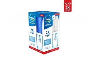 Tank Power Filter Cartridges Pack 6 months Tank Power Filter Cartridges Pack 6 months