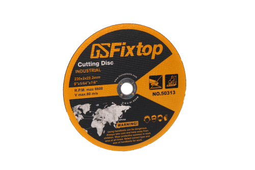 حجر قطع موس 230ملم - 50313