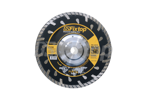 حجر مرمر 230ملم - 14213