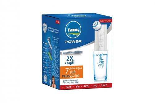 عبوة شمع فلتر RO ال7 مراحل - 7 شمعات عبوة شمع فلتر RO ال7 مراحل - 7 شمعات